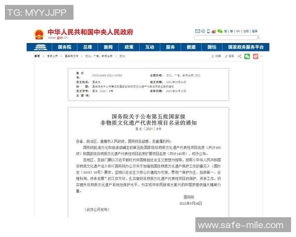 探索奥林匹克项目的英文名称及其背后的文化意义与历史渊源