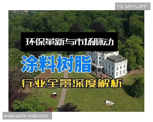 李宁体育旗下品牌全景解析探索其在运动市场的创新与发展之路